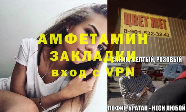 метадон Аркадак